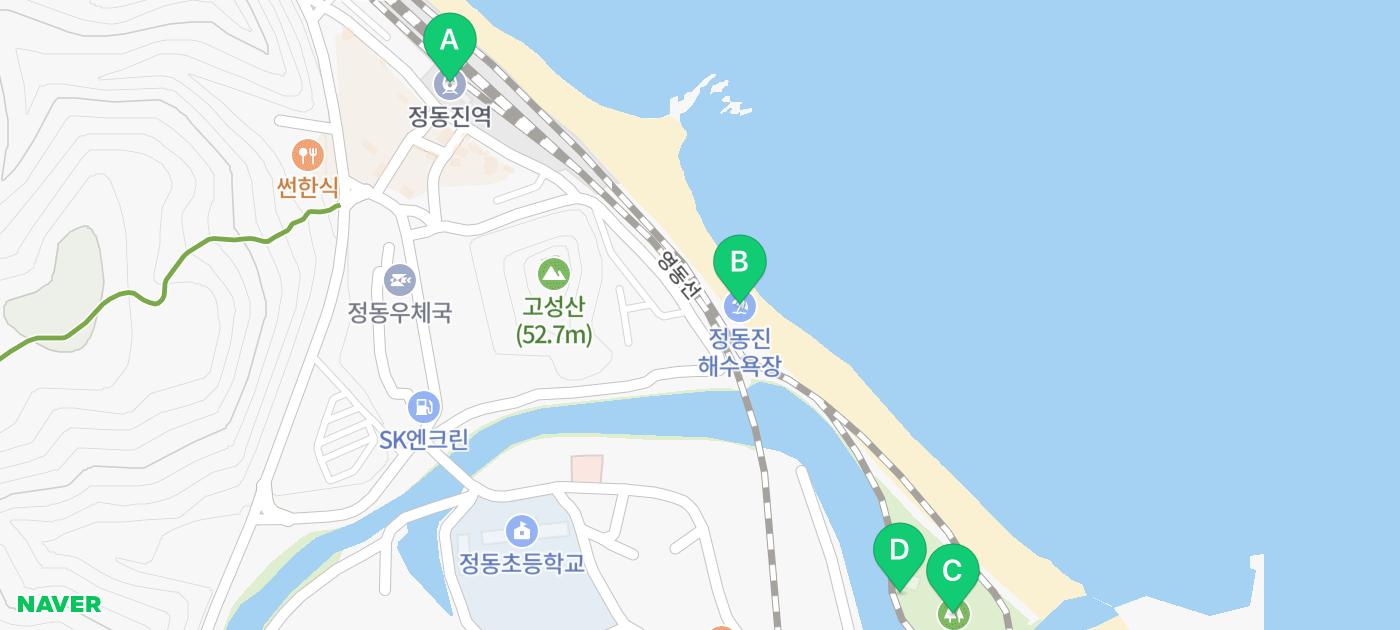 정동진 가볼만한곳 정동진 여행 코스 정동진역 모래시계공원 시간박물관