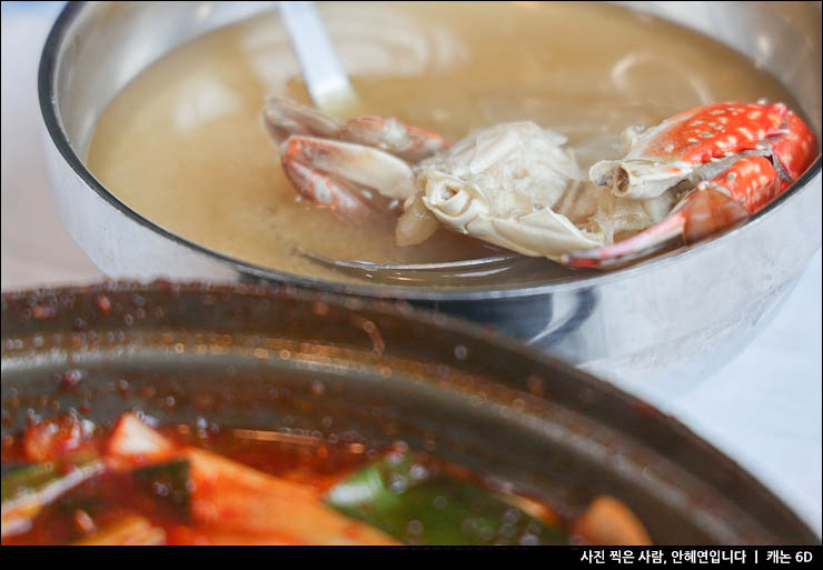 여수 이순신광장 먹거리 추천 여수 간장게장 낭만별식