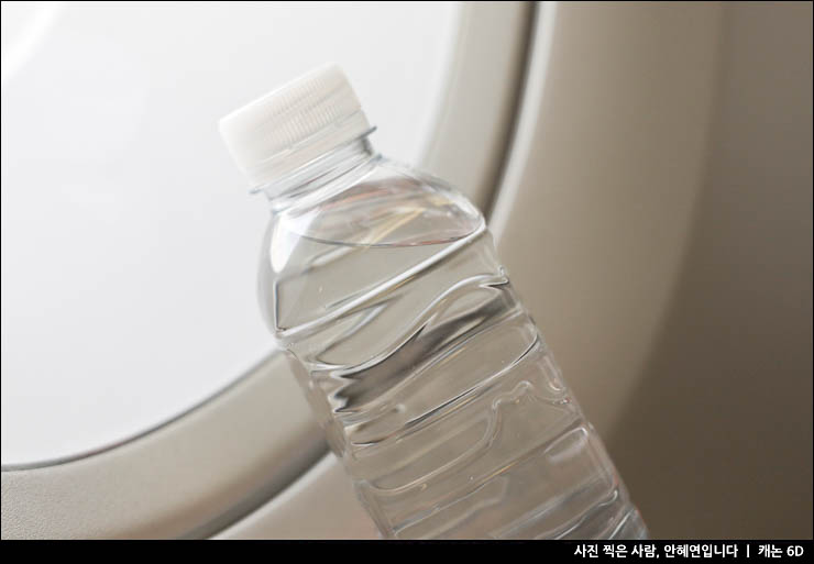 해외여행 국제선 액체류 기내반입 위탁수하물 비행기 반입금지 물품