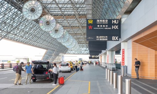 대만 와이파이 도시락 인천공항 포켓 와이파이 사용법 할인