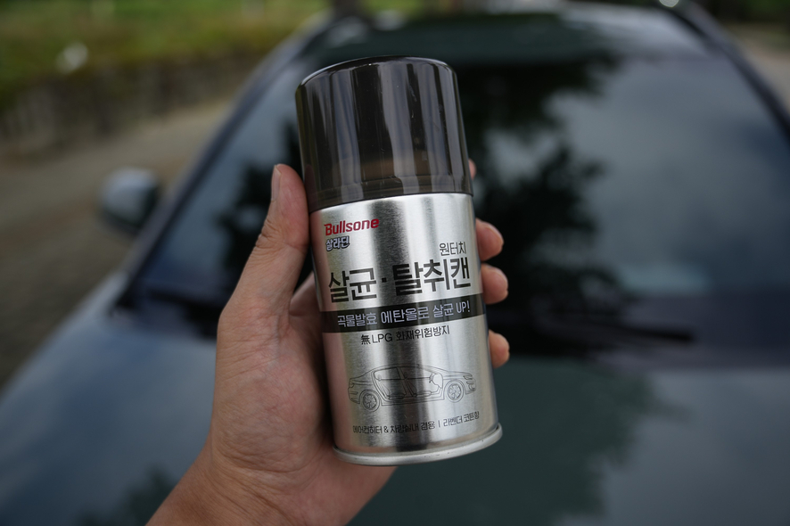 불스원 살라딘 원터치 살균탈취캔, 자동차 에어컨냄새 제거에 탁월한 효과를 보장합니다.