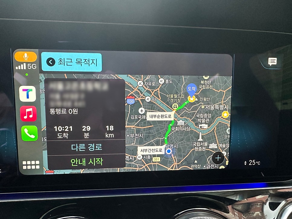 벤츠 AMG GT43 4도어 과연 실제 연비는???