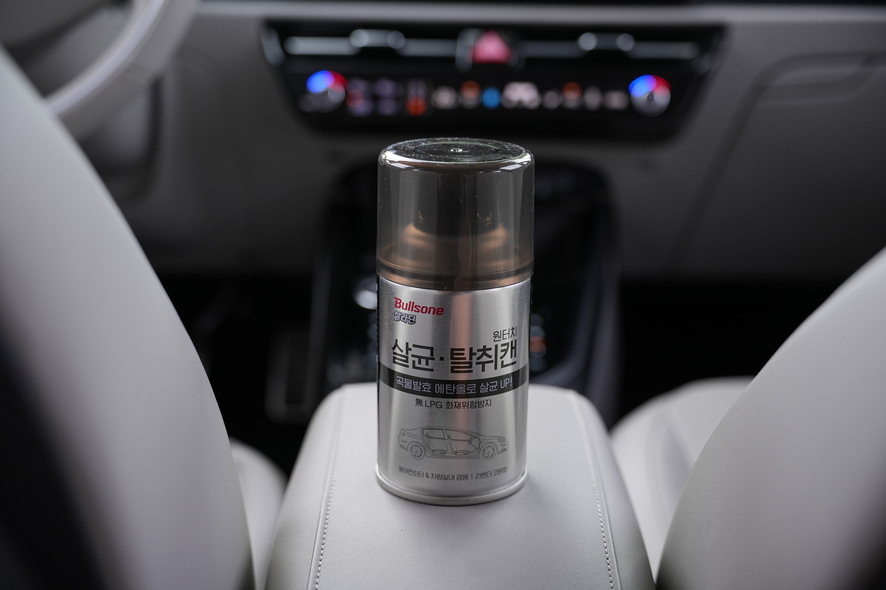 불스원 살라딘 원터치 살균탈취캔, 자동차 에어컨냄새 제거에 탁월한 효과를 보장합니다.