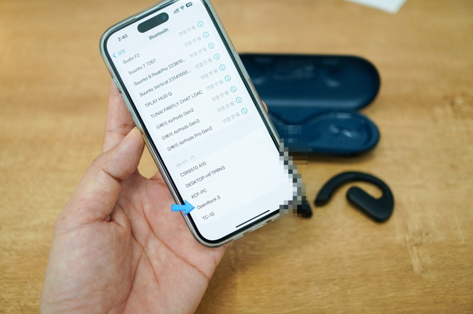 가성비 오픈형 블루투스 이어폰 추천 OpenRock S 스포츠 이어폰 페어링 사용 후기