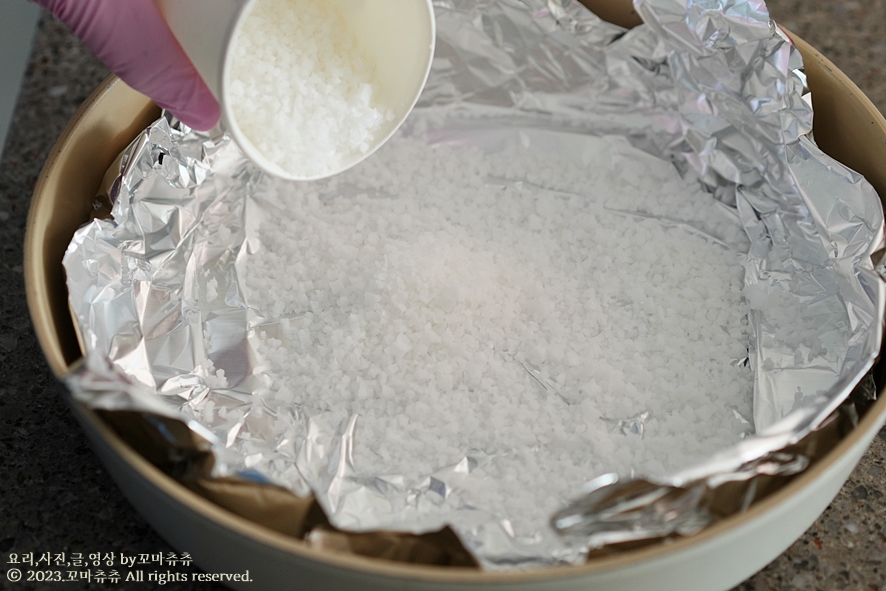 냉동 새우소금구이 시간 후라이팬 소금 새우구이 하는법 흰다리 새우 요리 냉동 새우 손질법