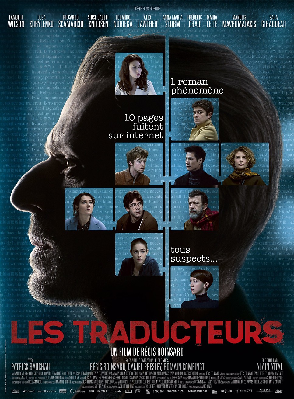 9명의 번역가 / Les traducteurs (2019년)