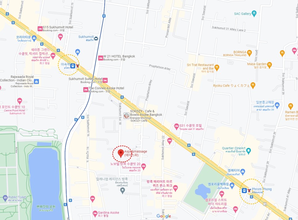 방콕 마사지 아속역 근처 깨끗한 로컬 스파샵 에이스파 추천
