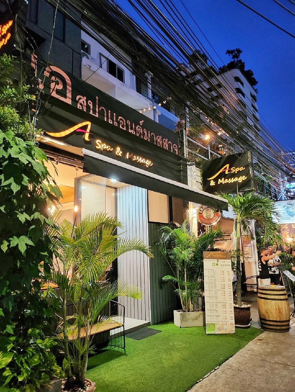 방콕 마사지 아속역 근처 깨끗한 로컬 스파샵 에이스파 추천