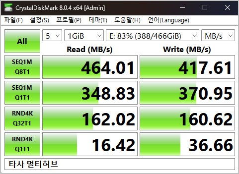 슈피겐 C타입 기가랜 멀티허브, 썬더볼트4 &amp; 덱스 기능 지원