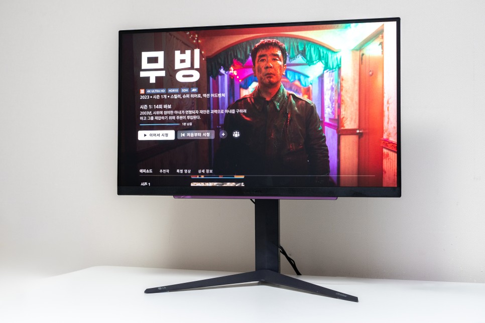 27인치 모니터 추천 4k 144Hz LG 게이밍모니터 울트라기어27GR93U 솔직후기