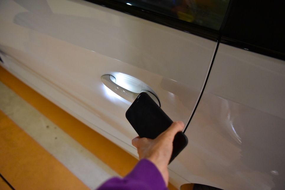 BMW 디지털키 등록 방법 이제 아이폰으로 차 문 열고닫기가능