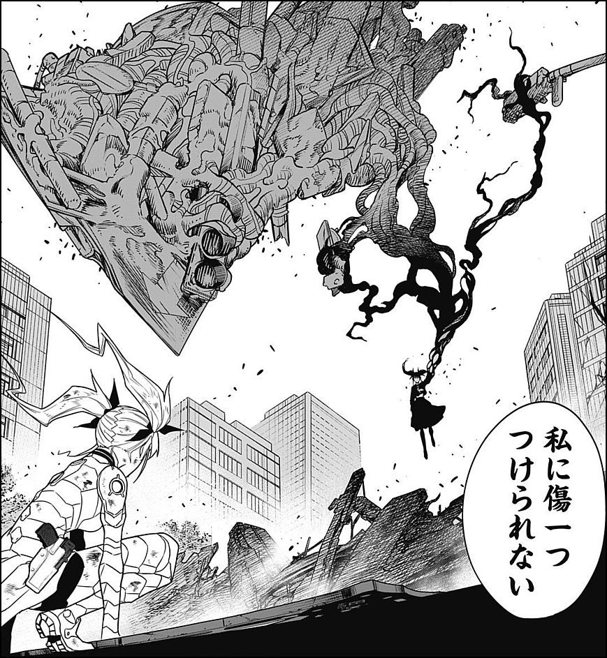 [Comi] '怪獣8号'(괴수 8호) 10권. 그다지 궁금하지 않은 기코루의 콤플렉스인데...