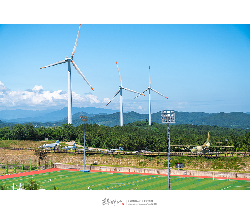 경북 영덕 여행 영덕풍력발전소