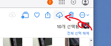 아이클라우드 원본 사진 동영상 다운로드 및 드라이브 설치 방법, 저장공간 사진보기 삭제 애플 icloud 사용법