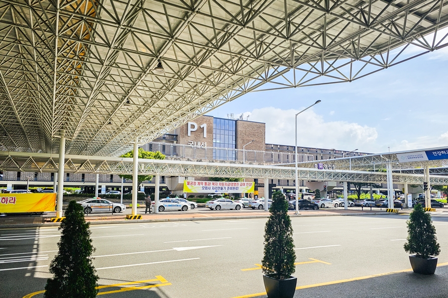 김포공항 국내선 탑승장, 탑승수속 부산 김해공항 다시 서울 정보