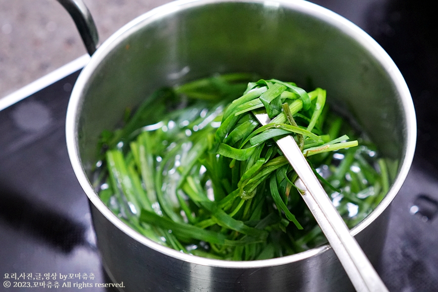 꼬마김밥 만들기 재료 당근라페 김밥 만들기 보관 당근 김밥맛있게싸는법 당근 요리 겨자소스 만들기