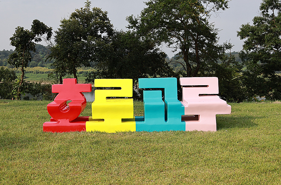 연천 호로고루 해바라기 축제 경기도 가을 여행지 명소 서울근교 당일치기 여행 가을 꽃구경