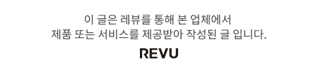 알러지케어 이불 추천 르올 먼지없는 차렵이불 비염 고생 끝