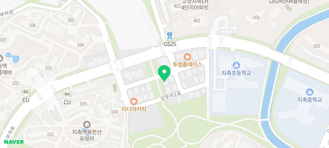 집앞 브런치집 그노스~ 뇨끼가 예술~