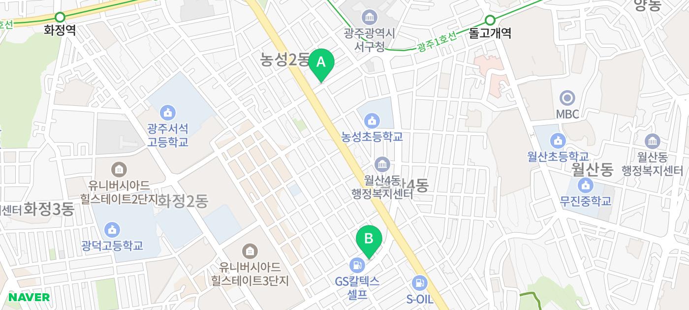 광주 판금도색 제네시스 G90 시공 후기