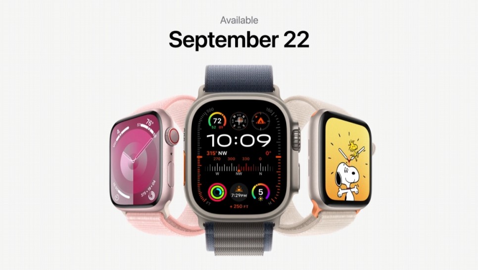 애플워치9, 울트라2 출시일과 가격 공개 색상외 흥미로운 소식은?