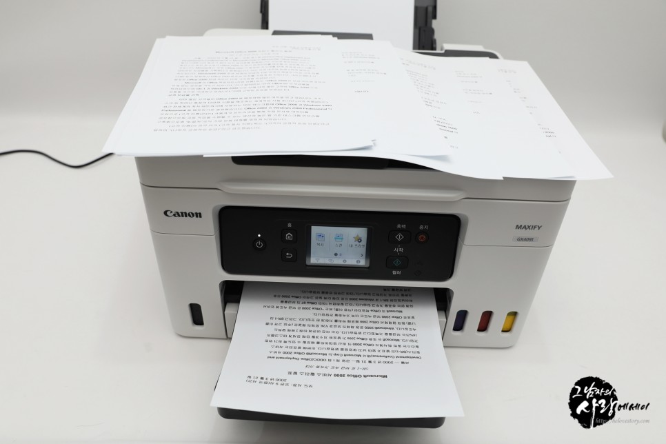 무한잉크 복합기 추천, 캐논 GX4091 사무실 팩스복합기, 캐논 무한잉크 무선 프린터 추천 이유는?