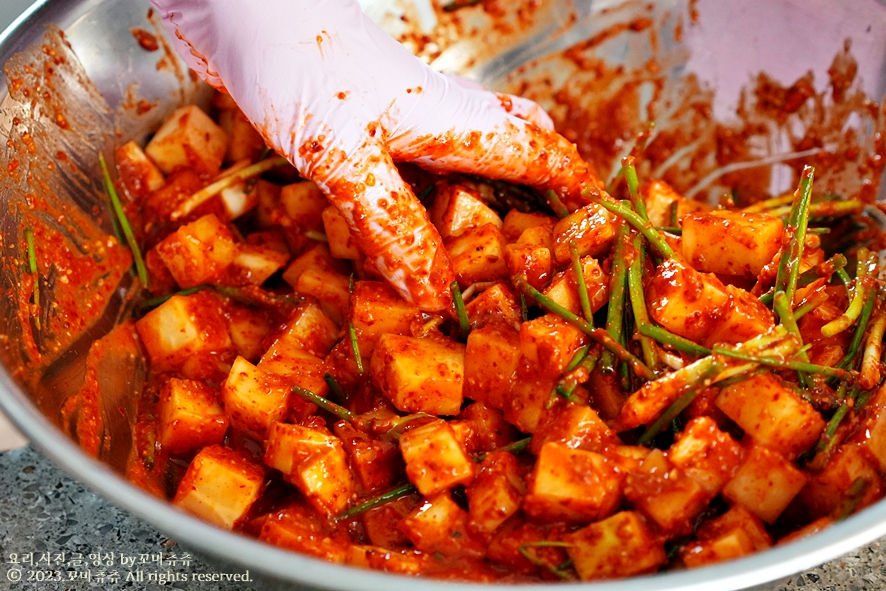깍두기 담그는법 맛있는 무김치 깍두기 담그기 김치양념 만들기 무 요리