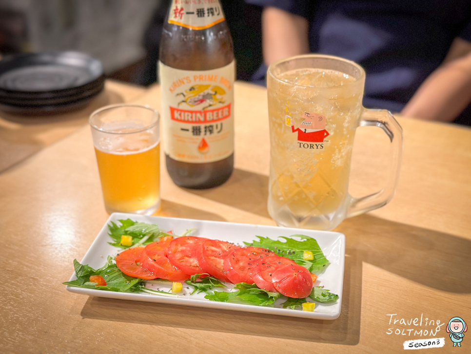 후쿠오카 맛집 추천 캐널시티 토마토 후쿠오카 라멘 산미