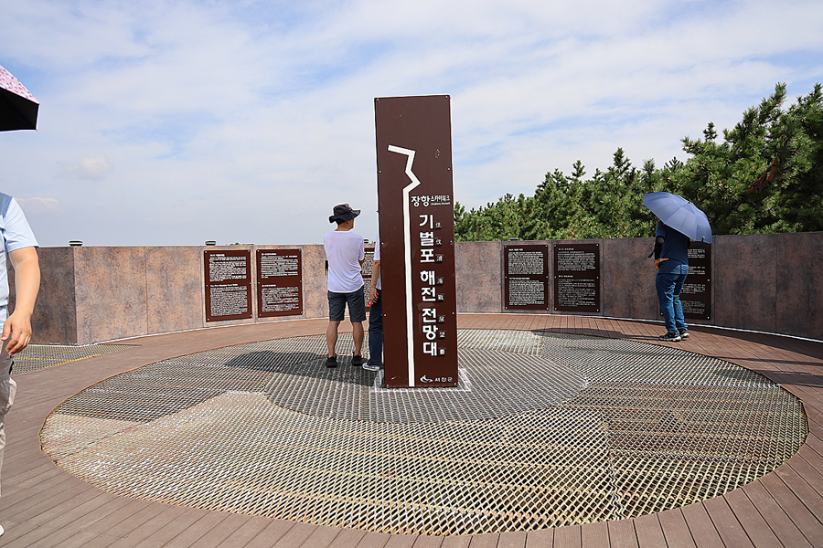 국내 여름 여행지 서천 장항 스카이워크 기벌포 해전 전망대