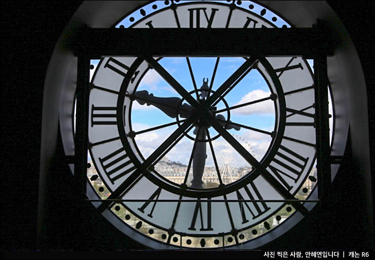 파리 오르세 미술관 예약 입장료 주요 작품과 시계