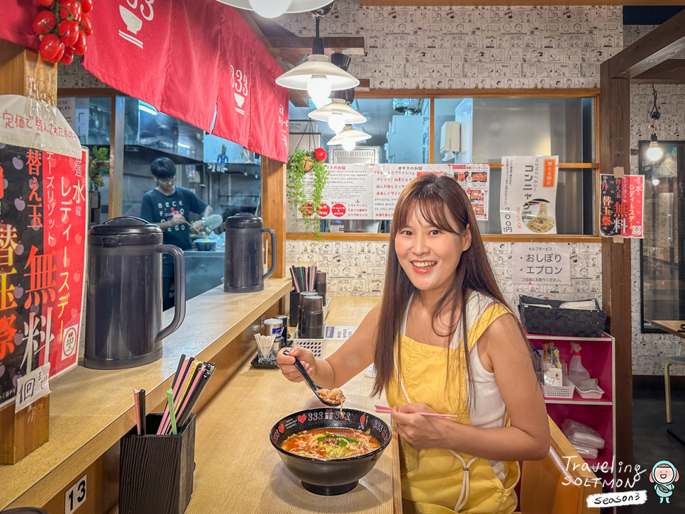 후쿠오카 맛집 추천 캐널시티 토마토 후쿠오카 라멘 산미