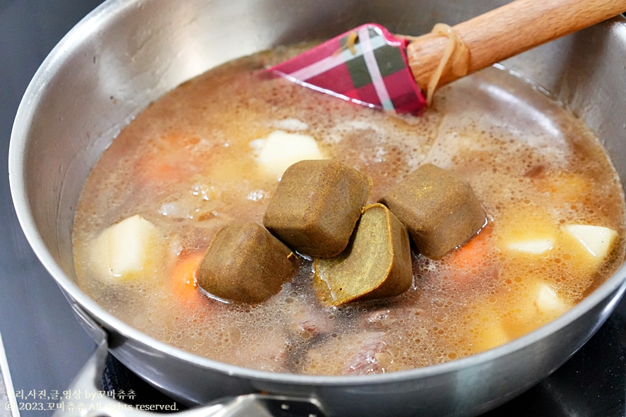 소고기 카레 맛있게 만드는법 고형카레 일본카레 만들기 양파 카레 재료 카레라이스 소고기 요리