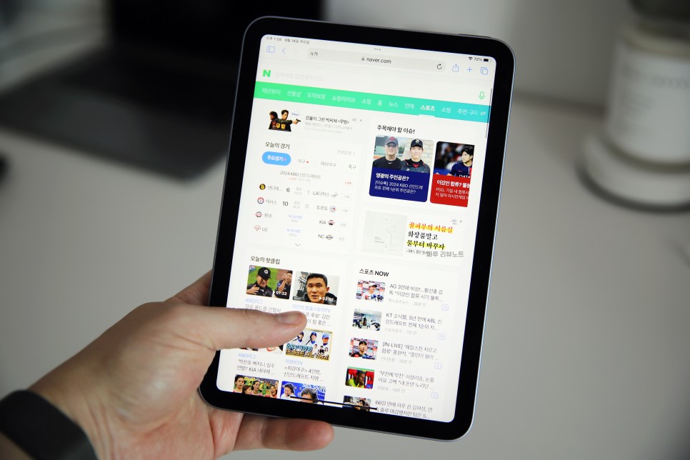 아이패드 미니 6세대 셀룰러 256 후기 가성비 태블릿 추천 (할인 구매)