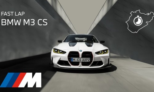 더 강력한 M4, 2024 BMW M4 CS 내년 중반 출시 예정