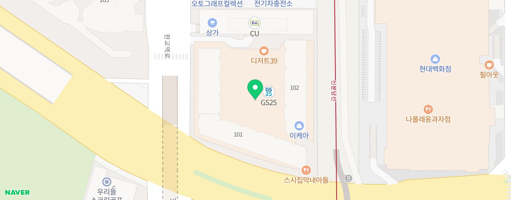 성남 판교 골프연습장 골프레슨 GDR아카데미 무료시타 및 오픈소식!
