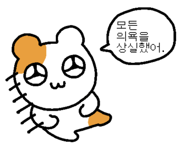 OK금융그룹 읏맨오픈 갤러리주차장 미운영? 비도오는데ㅜㅜ