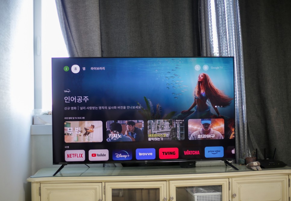 킹 가성비 65인치 티비 구글 스마트 TV 추천, 이노스 G65QLED ZERO EDITION 사용후기