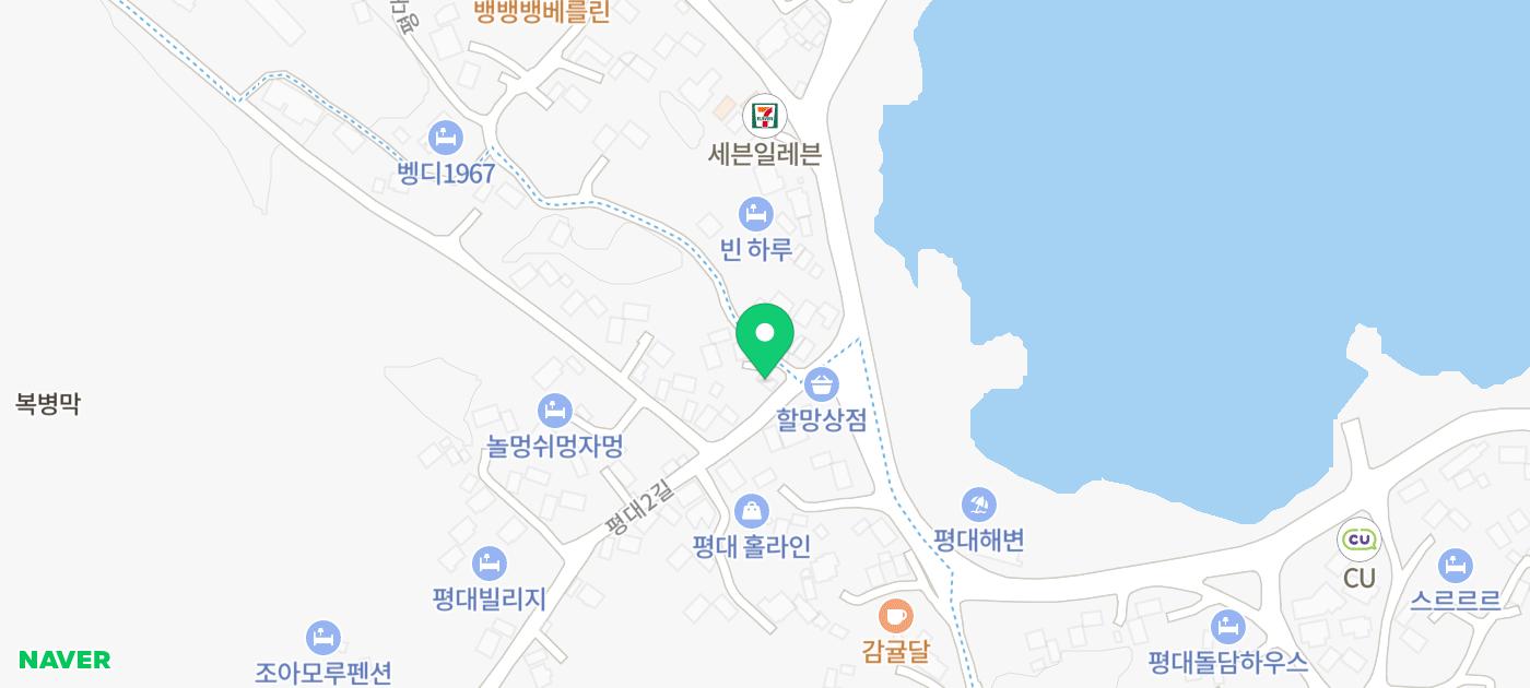 제주 동쪽 숙소 평대리 자쿠지 숙소 제주 커플 신축 독채 펜션