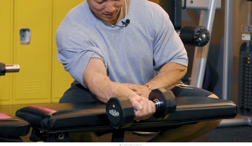 남자 헬스 루틴 전완근 운동 리스트컬 해머컬 추감기 팔 근육 악력 키우는법