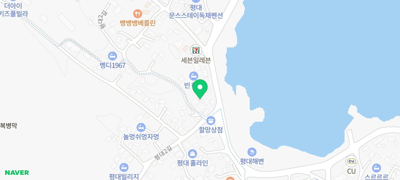 제주 동쪽 숙소 평대리 자쿠지 숙소 제주 커플 신축 독채 펜션