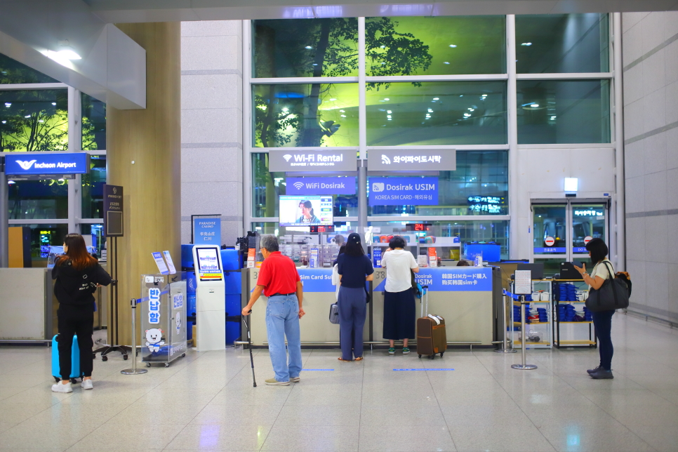 필리핀 포켓와이파이 가격 인천공항 와이파이도시락 당일 대여