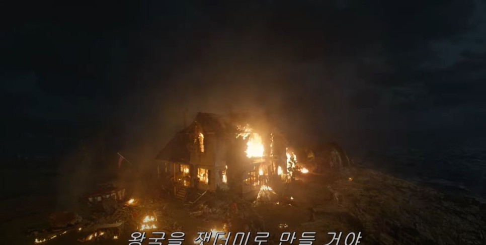 아쿠아맨과 로스트 킹덤 정보 출연진 아쿠아맨2 앰버 허드 메라