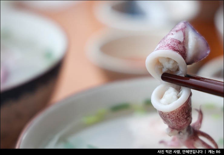 베트남 자유여행 푸꾸옥 여행 푸꾸옥 그랜드월드 야시장 분수쇼 맛집 벱냐