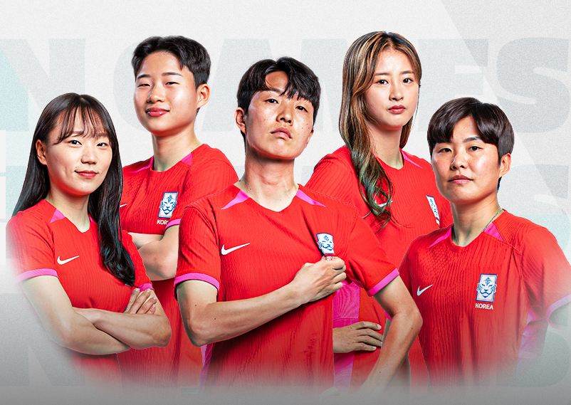 2023 항저우 아시안게임 일정 대한민국 한국 축구 국가대표 명단 조편성 남자 여자 중계