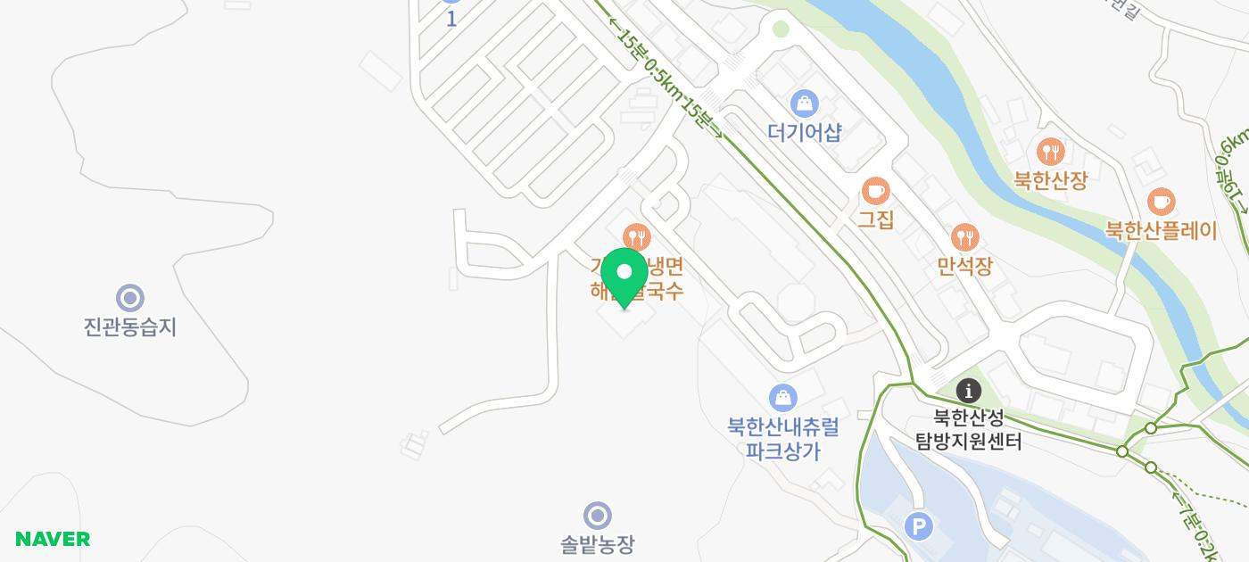서울 대형카페 북한산 카페 뷰 좋은 스타벅스 더북한산점