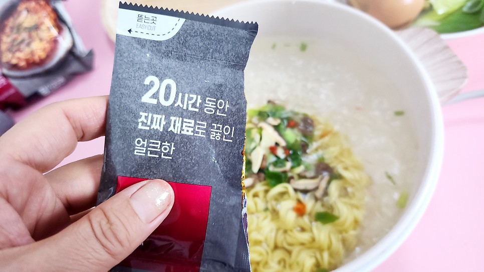 분식집라면 레시피 더미식 장인라면 숙주 넣어 라면 맛있게 끓이는법