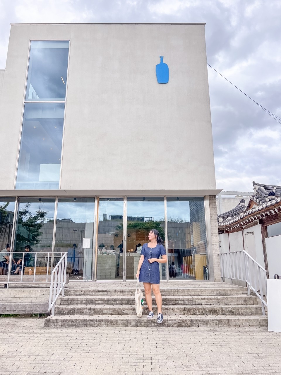 서울 데이트 코스 삼청동 가볼만한곳 : 블루보틀 서울전시 팔발라 등