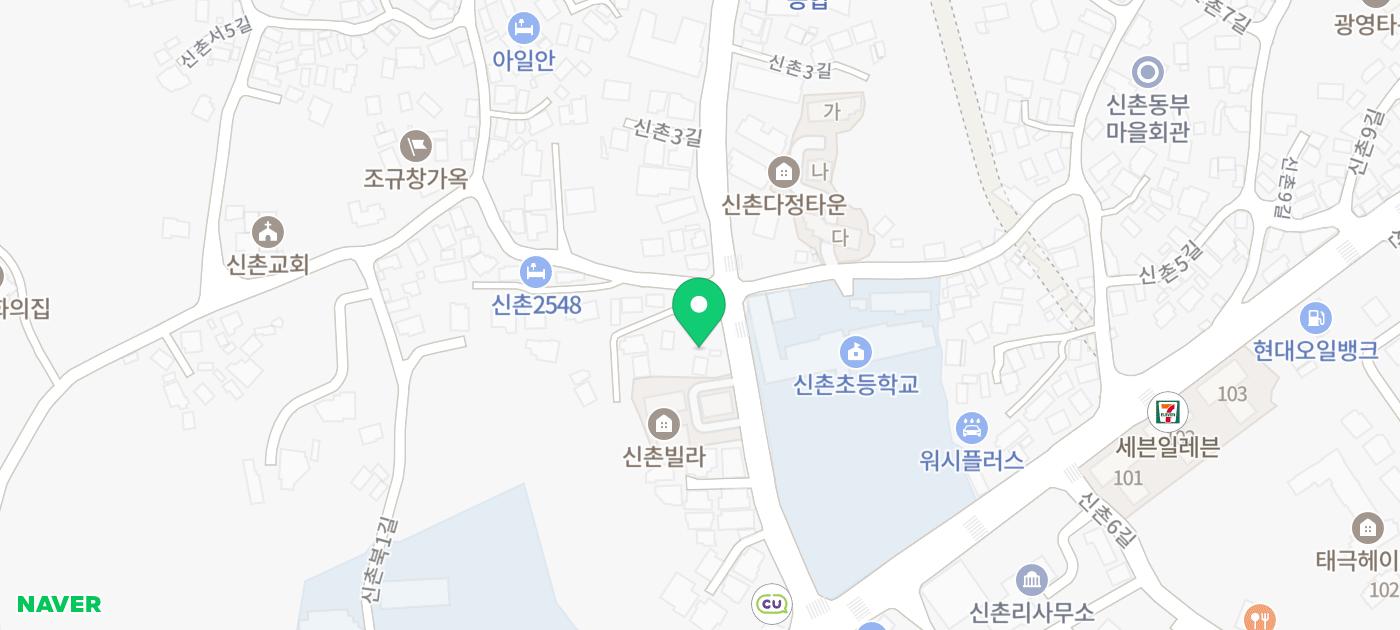 제주 동쪽 카페 추천 제주도 산굼부리 억새 실시간 개화 상황