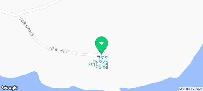 사이판 투어 사이판 그로토 스노쿨링 동굴 바베큐 패키지