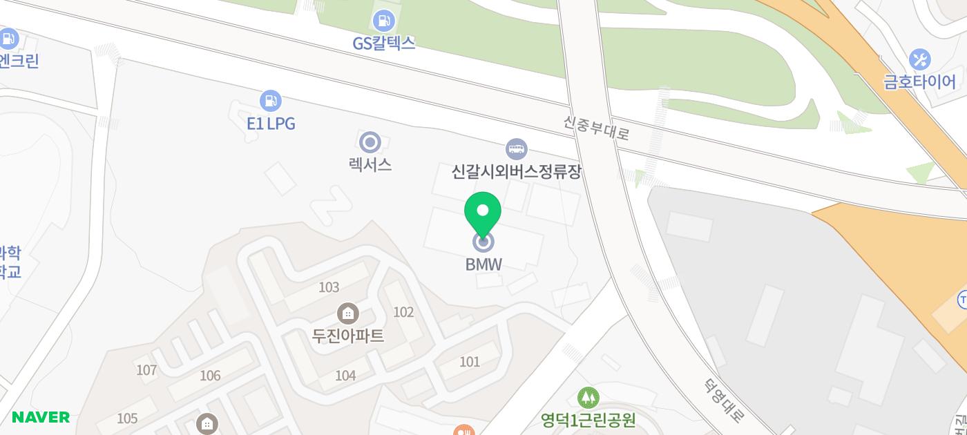 BMW 3시리즈 출고 프로모션 2023년형